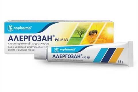 Allergosan 1% Ointment (18 g)