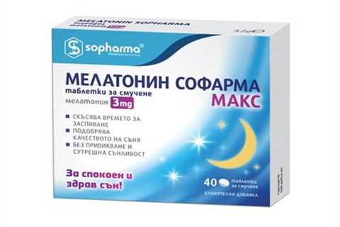 Melatonin Max 3 mg (40 lozenges)