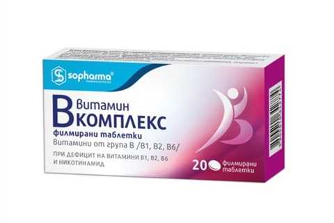 Vitamin B Complex (20 tablets)