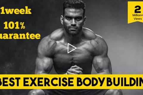 4 best exercise for a bigger bodybuilding-gym motivation