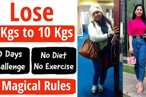 How To Lose Weight Fast In Winter - Without Diet & Exercise (Hindi) | 100% Effective | Fat to..