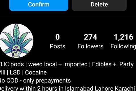 Yahan Suuttay Ky Paisay Nahi Horhe Hai 💔 Weed Kahan Se Lunga ? 😶…