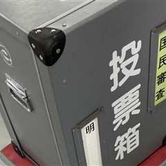 今日のミッション完❗️  合法化を願うならみんなで変えていこう！  来年からは検察官も国民審査に入れて下さい。  とりあえず全員地獄に堕ちろ👎…