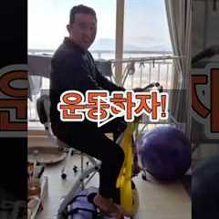 운동만이 살길이다!!!!